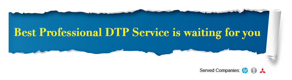 dtp service banner